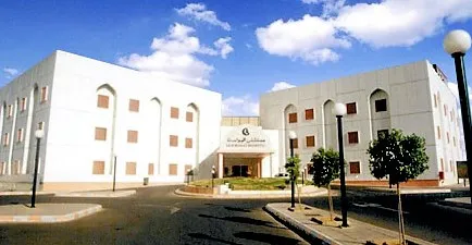 Mouwasat Hospital - Szpital, Arabia Saudyjska